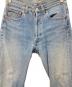 LEVI'Sの古着・服飾アイテム：10000円