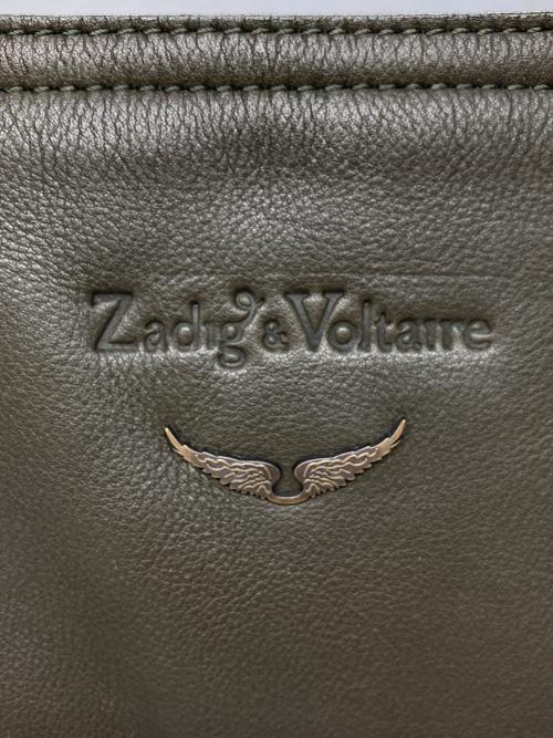 Zadig&Voltaire（ザディグエヴォルテール）Zadig&Voltaire (ザディグエヴォルテール) 2WAYバッグ グレーの古着・服飾アイテム
