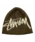 stussy (ステューシー) ニット帽 カーキ：8000円