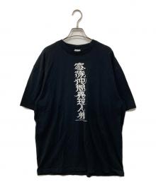SICARIO CARTEL（シカリオ カルテル）の古着「家族仲間義理人情Tシャツ」｜ブラック