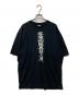 SICARIO CARTEL（シカリオ カルテル）の古着「家族仲間義理人情Tシャツ」｜ブラック