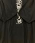 中古・古着 SICARIO CARTEL (シカリオ カルテル) 家族仲間義理人情Tシャツ ブラック サイズ:XXL：4000円