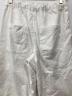 SLOBE IENAの古着・服飾アイテム：4000円