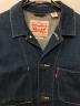 LEVI'Sの古着・服飾アイテム：7000円