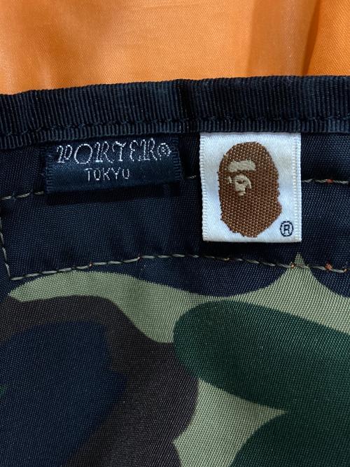 A BATHING APE（アベイシングエイプ）A BATHING APE (アベイシングエイプ) PORTER (ポーター) デイパック カーキの古着・服飾アイテム