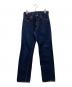 DENIME（ドゥニーム）の古着「デニムパンツ」｜インディゴ
