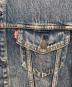 LEVI'S PReMIUMの古着・服飾アイテム：10000円