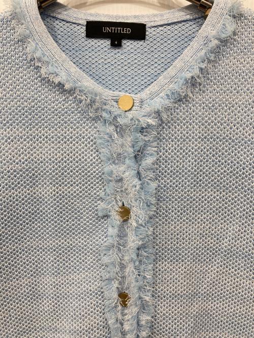 UNTITLED（アンタイトル）UNTITLED (アンタイトル) ツイードニットカーディガン ブルー サイズ:4の古着・服飾アイテム