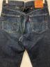 中古・古着 LEVI'S (リーバイス) 702XX 復刻 シンチバッグデニムパンツ インディゴ サイズ:W31：10000円