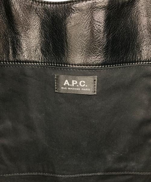 A.P.C.（アーペーセー）A.P.C. (アーペーセー) Ninon トートバッグ ブラックの古着・服飾アイテム