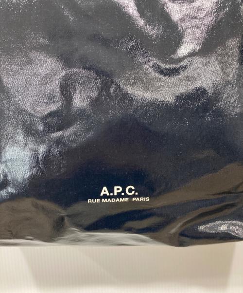 A.P.C.（アーペーセー）A.P.C. (アーペーセー) Coeto 2WAYトートバッグ ダークネイビーの古着・服飾アイテム