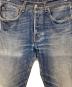 LEVI'Sの古着・服飾アイテム：7000円