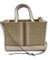 COACH (コーチ) 2WAYショルダーバッグ ベージュ×ブラウン：15000円
