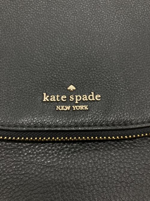 Kate Spade（ケイトスペード）Kate Spade (ケイトスペード) ミディアムフラップ2WAY ショルダーバッグ ブラックの古着・服飾アイテム