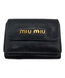 MIU MIU（ミュウミュウ）の古着「3つ折り財布」｜ブラック