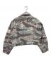 AAPE BY A BATHING APE (エーエイプ バイ アベイシングエイプ) クロップドカモジャケット カーキ サイズ:XS：10000円