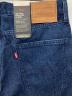 中古・古着 LEVI'S (リーバイス) ブーツカットデニムパンツ インディゴ サイズ:W32 未使用品：5000円