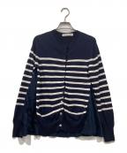 sacai luckサカイラック）の古着「ボーダーニットカーディガン」｜ホワイト×ネイビー