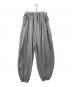 MAISON SPECIAL（メゾンスペシャル）の古着「Asymmetrical Balloon Pants」｜グレー