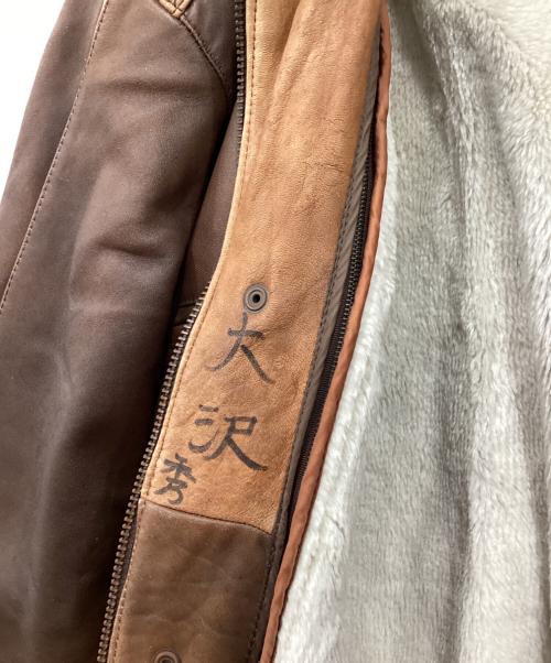 Ulcolow（アルコロウ）Ulcolow (アルコロウ) シープスキンジャケット ブラウン サイズ:Sの古着・服飾アイテム