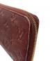 中古・古着 LOUIS VUITTON (ルイ ヴィトン) ジッピー ウォレット ブラウン：15000円
