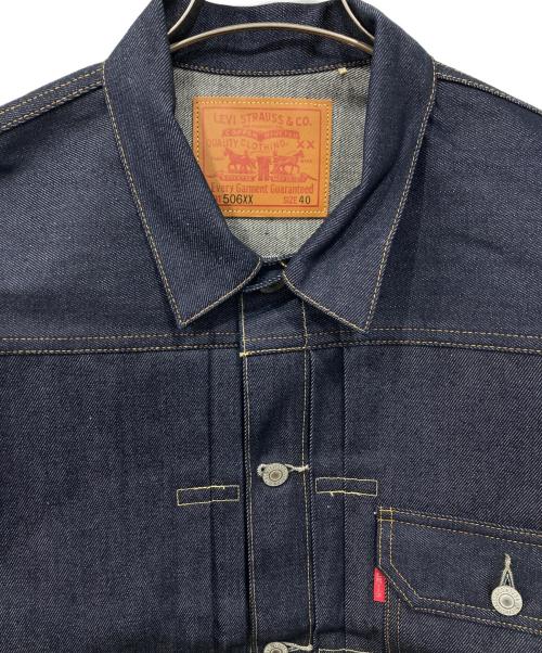 LEVI'S VINTAGE CLOTHING（リーバイス ビンテージ クロージング）LEVI'S VINTAGE CLOTHING (リーバイス ビンテージ クロージング) TYPE I デニムジャケット インディゴ サイズ:40の古着・服飾アイテム