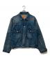 LEVI'S VINTAGE CLOTHING（リーバイス ビンテージ クロージング）の古着「507XX デニムジャケット」｜インディゴ