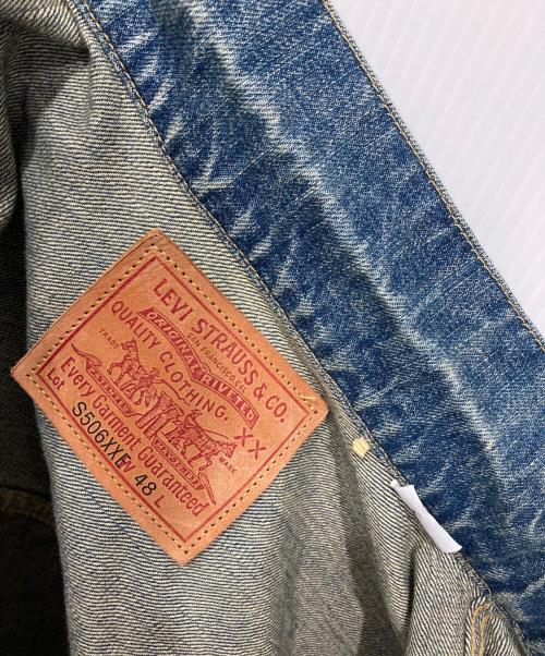 LEVI'S VINTAGE CLOTHING（リーバイス ビンテージ クロージング）LEVI'S VINTAGE CLOTHING (リーバイス ビンテージ クロージング) S506XXE デニムジャケット インディゴ サイズ:48の古着・服飾アイテム
