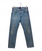 LEVI'Sリーバイス）の古着「デニムパンツ」｜インディゴ