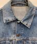 LEVI'Sの古着・服飾アイテム：7000円