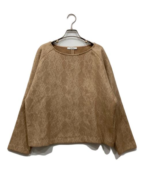 MaxMara（マックスマーラ）MaxMara (マックスマーラ) ウールレーストップスセットアップ ベージュ サイズ:Lの古着・服飾アイテム