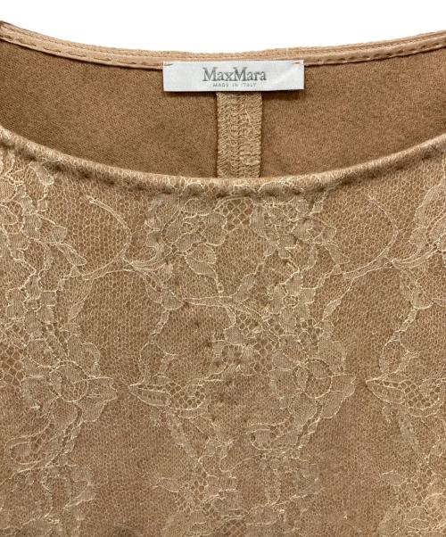 MaxMara（マックスマーラ）MaxMara (マックスマーラ) ウールレーストップスセットアップ ベージュ サイズ:Lの古着・服飾アイテム