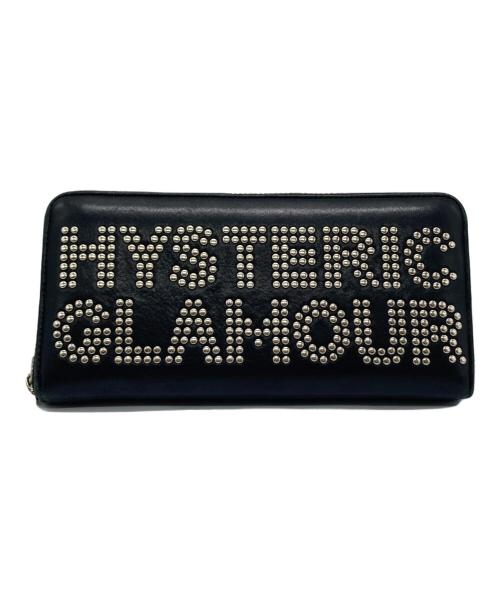Hysteric Glamour（ヒステリックグラマー）Hysteric Glamour (ヒステリックグラマー) スタッズ ロゴ レザー 長財布 ブラックの古着・服飾アイテム