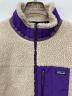 Patagoniaの古着・服飾アイテム：5000円