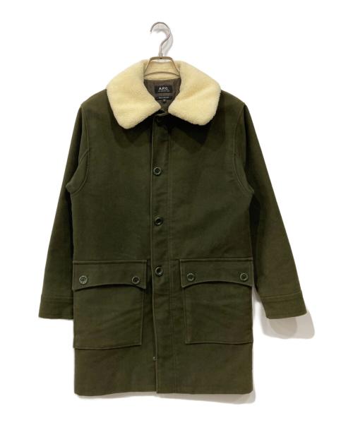 A.P.C.（アーペーセー）A.P.C. (アーペーセー) 襟ボアコート カーキ サイズ:34の古着・服飾アイテム