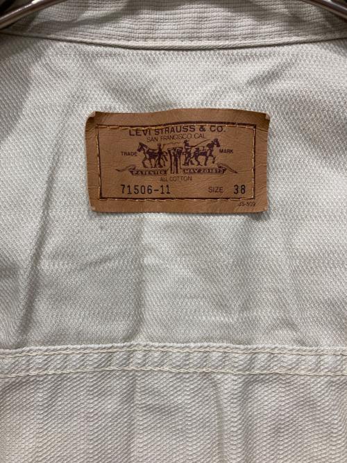 LEVI'S（リーバイス）LEVI'S (リーバイス) 1stピケ復刻ジャケット ベージュ サイズ:38の古着・服飾アイテム
