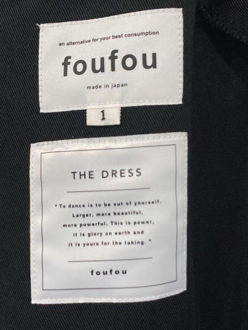 foufou（フーフー）foufou (フーフー) タックワンピース ブラック サイズ:1の古着・服飾アイテム