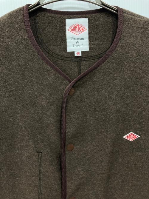 DANTON（ダントン）DANTON (ダントン) ノーカラーフリースカーディガン ブラウン サイズ:40の古着・服飾アイテム
