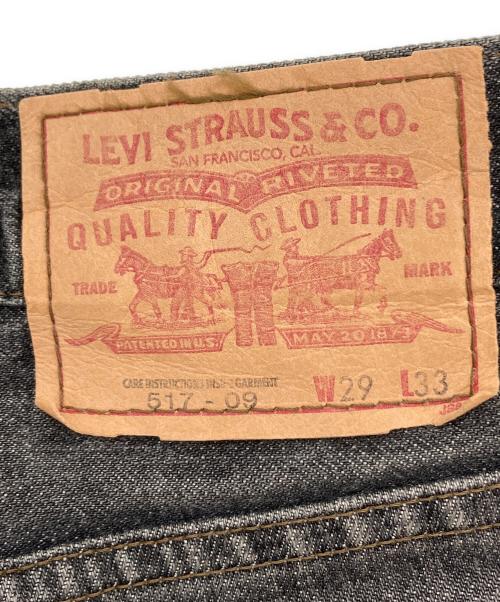 LEVI'S（リーバイス）LEVI'S (リーバイス) 先染めブラックデニムパンツ ブラック サイズ:29の古着・服飾アイテム