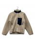 Patagonia（パタゴニア）の古着「クラシック・レトロX・ジャケット」｜アイボリー
