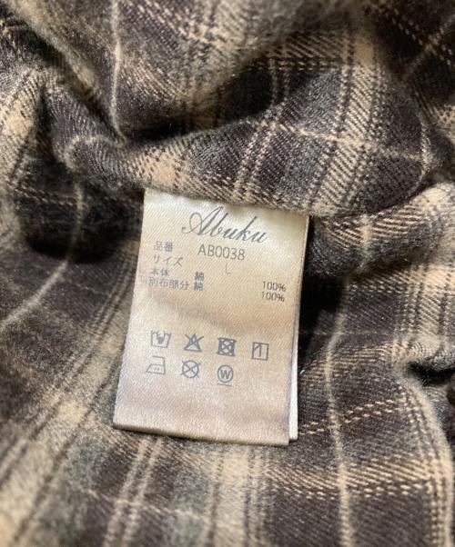 Abuku（アブク）Abuku (アブク) パールスタッズディストレストダックジャケット ブラウン サイズ:Lの古着・服飾アイテム