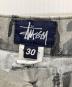 中古・古着 stussy (ステューシー) カモ柄ハーフパンツ グレー サイズ:30：7000円