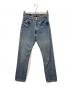 LEVI'S（リーバイス）の古着「501XXデニムパンツ」｜インディゴ