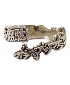 DANTOMIMATSUダントミマツ ヘアバンドブレスレットバングル 付属品なし 中古・古着通販】DAN TOMIMATSU (ダントミマツ) HAIR BAND BRACELET