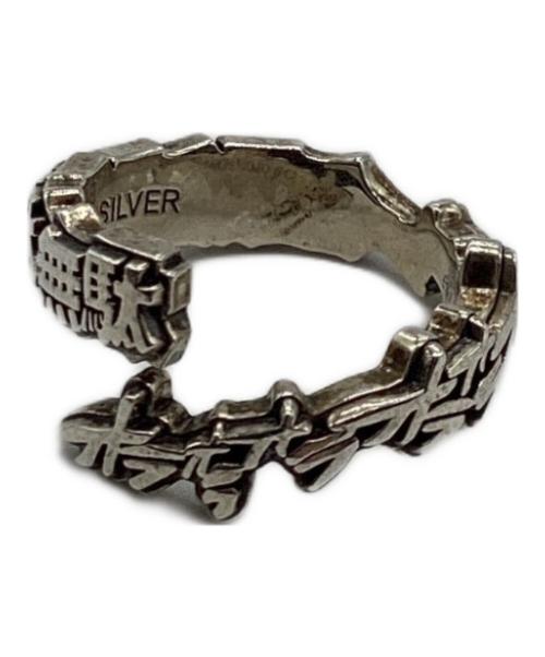 JAM HOME MADE（ジャムホームメイド）JAM HOME MADE (ジャムホームメイド) ジョジョの奇妙な冒険 (ジョジョノキミョウナボウケン) DIO ザ・ワールド 第3部スターダストクルセイダース ラストファイトリング シルバー サイズ:6号の古着・服飾アイテム