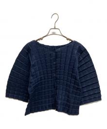 me ISSEY MIYAKE（ミーイッセイ ミヤケ）の古着「カーディガン」｜ネイビー