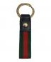 GUCCI (グッチ) GGパール シェリーライン キーリング　キーホルダー グリーン：5000円