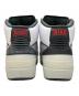 NIKE (ナイキ) Air Jordan 2 Retro 