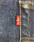 中古・古着 LEVI'S (リーバイス) バレンシア製501XXデニムパンツ インディゴ サイズ:W33×L36：18000円