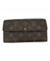 LOUIS VUITTON（ルイ ヴィトン）の古着「ポシェット・ポルトモネ クレディ 長財布」｜ブラウン